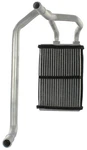 Heater Core Direct Fit Select 2008-2021 Infiniti, Nissan Models. Fixed Price $45.97.