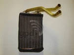 Gpd 8231365 Heater Core Fits 1990-1997 Geo Prizm 93-97 Toyota Corolla. Fixed Price $79.99.