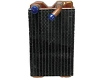 For 1968-1972 Chevrolet Chevelle Heater Core 79838vpcx 1969 1970 1971. Fixed Price $46.38.