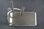 Heater Core Fits 2005-2017 Nissan Frontier 05-12 Pathfinder Front. Fixed Price $63.99.