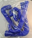Cold Case Radiators 86-93 Mustang Gt Hose Kit Blue Hfor05b. Fixed Price $154.99.
