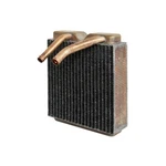 91541 4-seasons Four-seasons Heater Core For Olds De Ville Cadillac Deville. Fixed Price $211.34.
