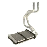 For Nissan Murano 2003-2007 Metrix Hvac Heater Core. Fixed Price $124.56.