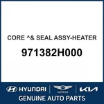 2006-2010 Hyundai Elantra Core & Seal Assembly-heater Oem New 971382h000. Fixed Price $180.72.