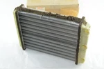 Heating Exchanger Radiator For Mercedes-benz 124 - Behr Service. Fixed Price $65.79.