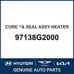 2017-2022 Kia Niro Core & Seal Assembly-heater Oem New 97138g2000. Fixed Price $200.15.